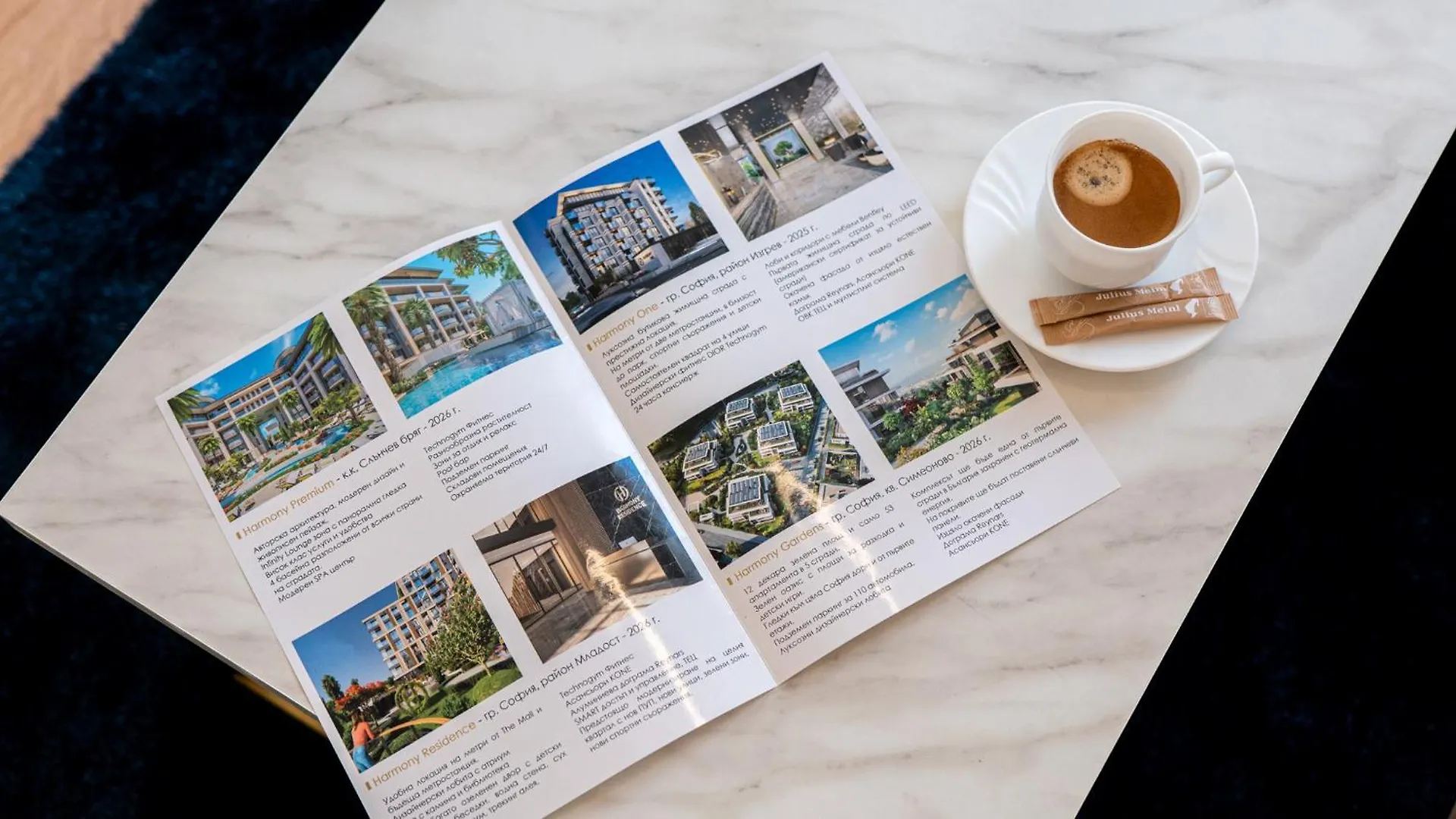 Harmony Suites Grand Resort Slantschew brjag Aparthotel